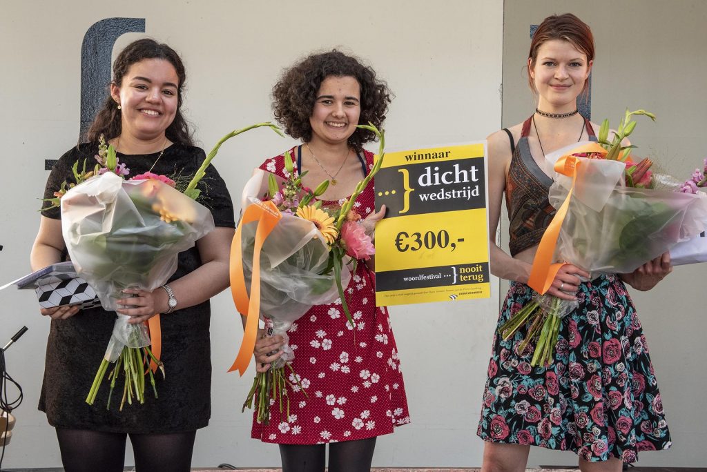 Oumaima Belkhdar, Nina van Tongeren en Marthe van Bronkhorst (vlnr, foto: Allard de Goeij)