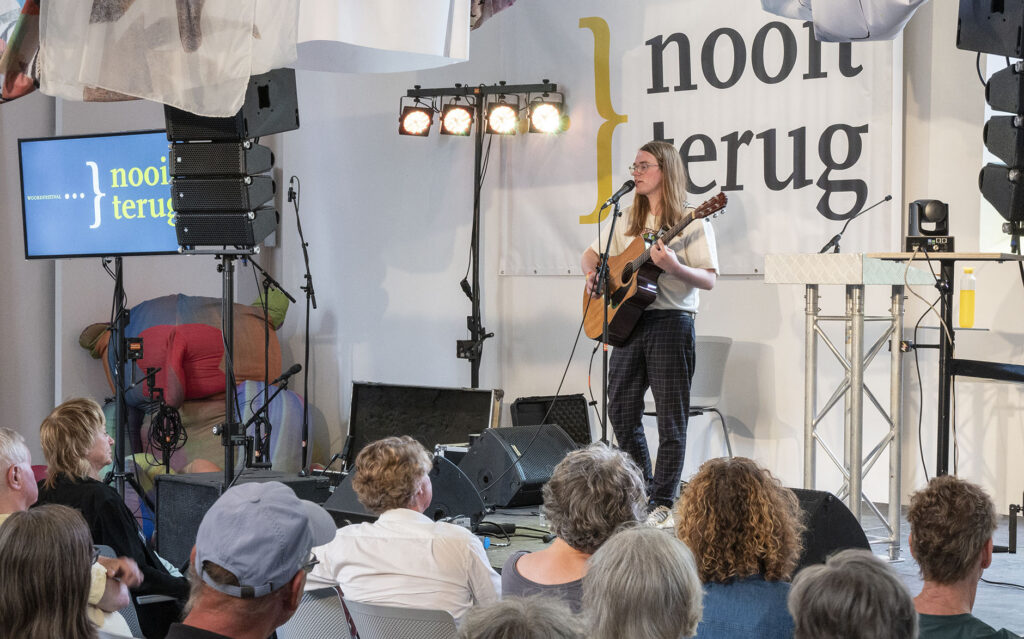 Tim Koehoorn (foto: Allard de Goeij)