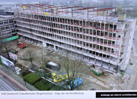 IKC De Regenboog (foto: Bertus de Kock)